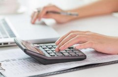 ���˹�˾���Լ�������ʲô�������ǵĹ�������ЩҪ��