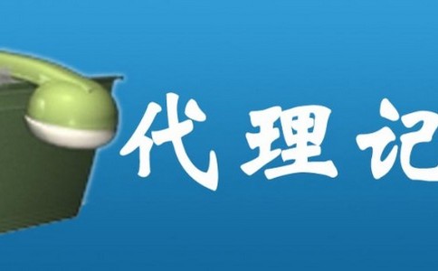 ע�ṫ˾���������Ƚϼ�