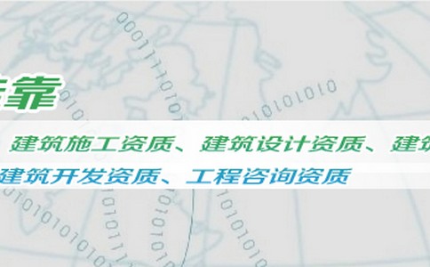 ��˾ע��Զ��³�Ҫ�����ƹ涨