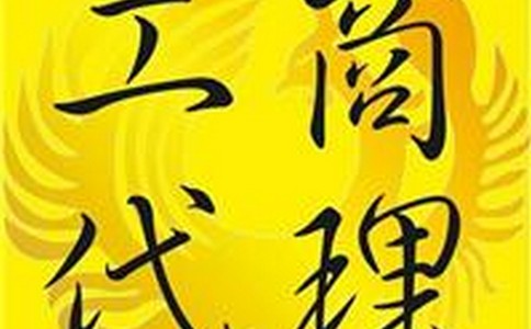 ע��������Ҫ������Щ����