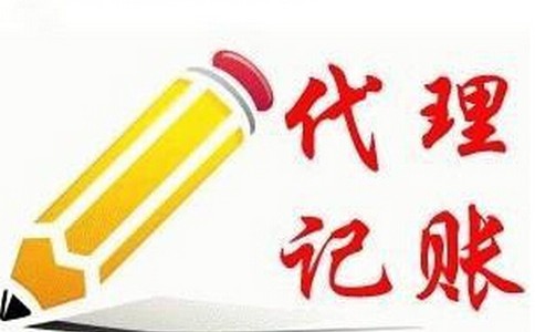 ��˾ע��Զ��³�Ҫ�����ƹ涨