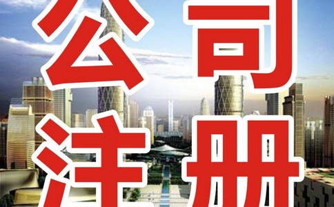 ע�ṫ˾ֻ��һ������