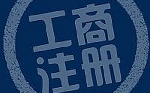 塢ҵ뱣֪ʶȨ