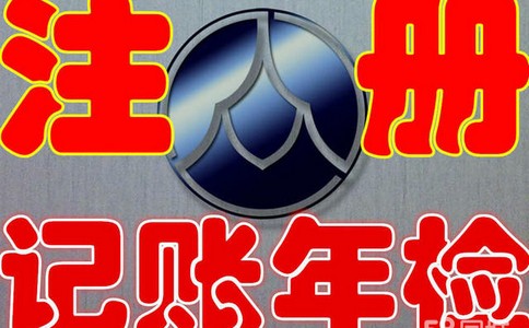 ̱logoɶ죿