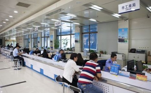 ע���ƶ���ע��Ǽ��ƶ��кβ�ͬ