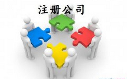 ���޺ϻ���ҵ��2017����Ҫʲô��Ϣ