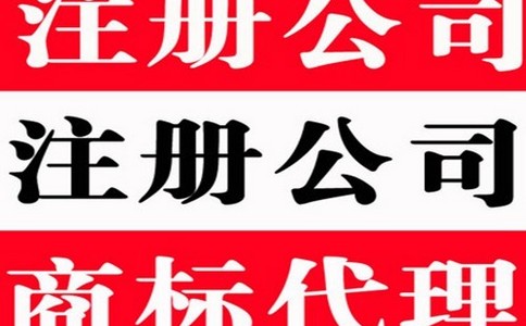 ע���̱겢��������˾������