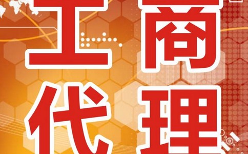 ��������̱�Ϊ֤���̱�