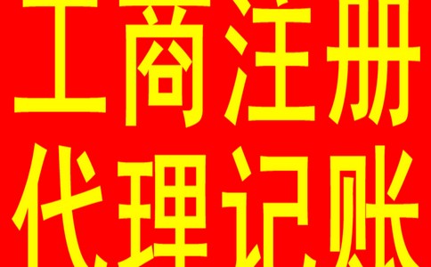 ���������̱�ע��Ʒ�ƽ���