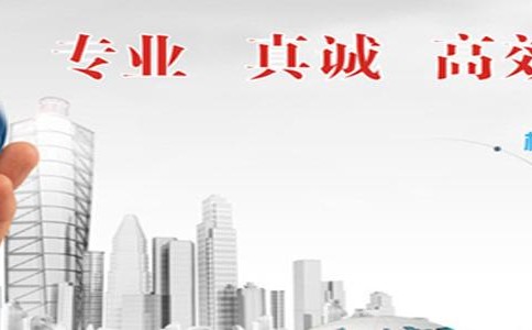 ��ҵ�̱�ע�Ὠ����