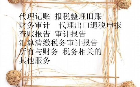 ��ν�����ע�̱꣬���ַ�ʽ��ȡ��